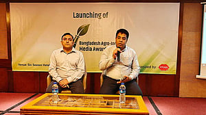 ‘অ্যাগ্রো-ইন্ডাস্ট্রি মিডিয়া অ্যাওয়ার্ড’ দেবে প্রাণ