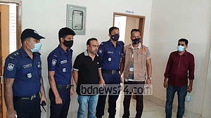 সাবেক এলজিআরডি মন্ত্রী মোশাররফের এপিএস ফুয়াদের সম্পত্তি ক্রোক