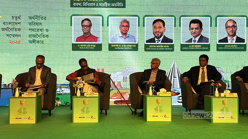 খেলাপি ঋণের ৩৫% টাকা ‘গেল কোথায়’? প্রশ্ন এ কে আজাদের
