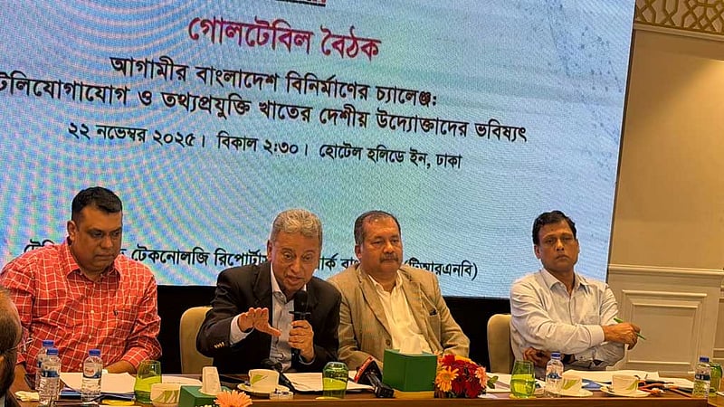 নির্বাচিত সরকার টেলিকম নীতিমালা ‘পুনর্মূল্যায়ন’ করবে, আশা খসরুর