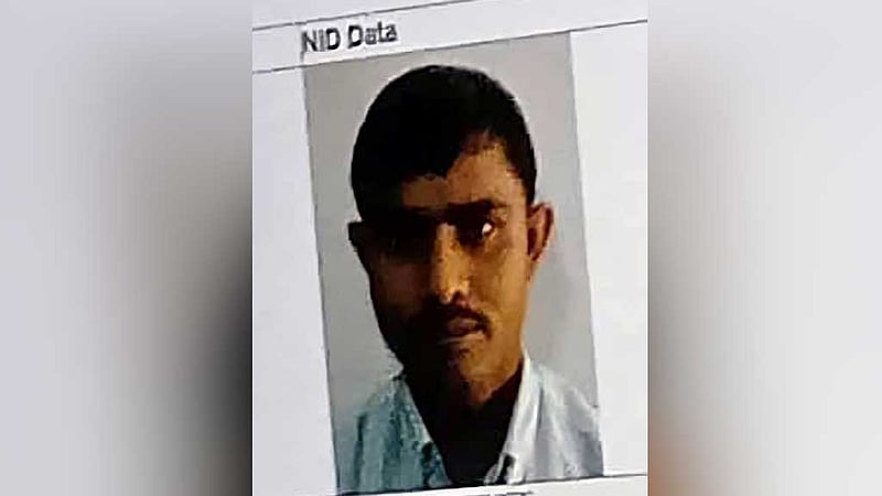 হাই কোর্টের সামনে খণ্ডিত লাশ: ‘প্রধান সন্দেহভাজন বন্ধু’ গ্রেপ্তার