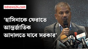 গণভোট আইন ৩-৪ দিনের মধ্যে: আইন উপদেষ্টা