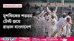দাপুটে জয়ে আয়ারল্যান্ডকে হোয়াইটওয়াশ করল বাংলাদেশের