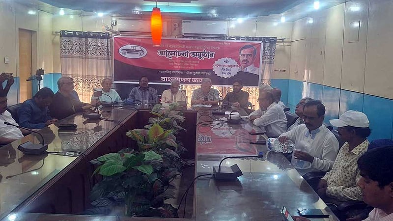 নতুন নামে ‘ফ্যাসিবাদ’ কায়েমের পাঁয়তারা চলছে: মুশতাক