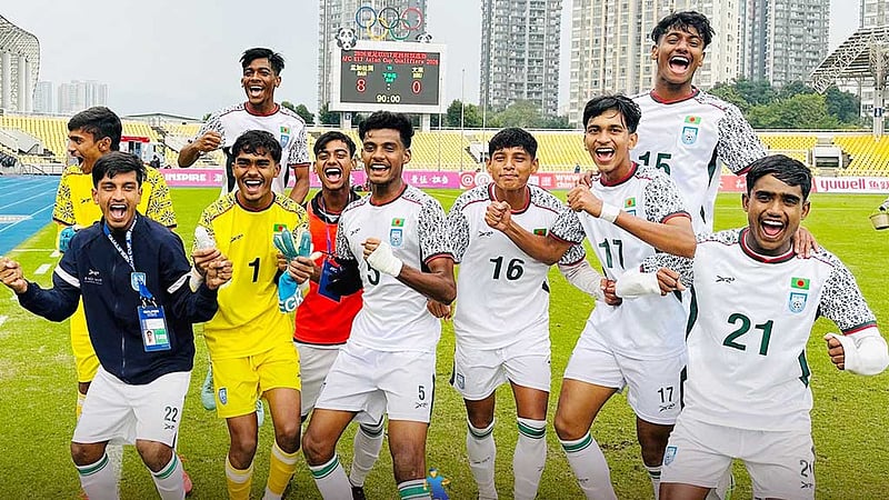 এবার ব্রুনেইয়ের জালে বাংলাদেশের ৮ গোল
