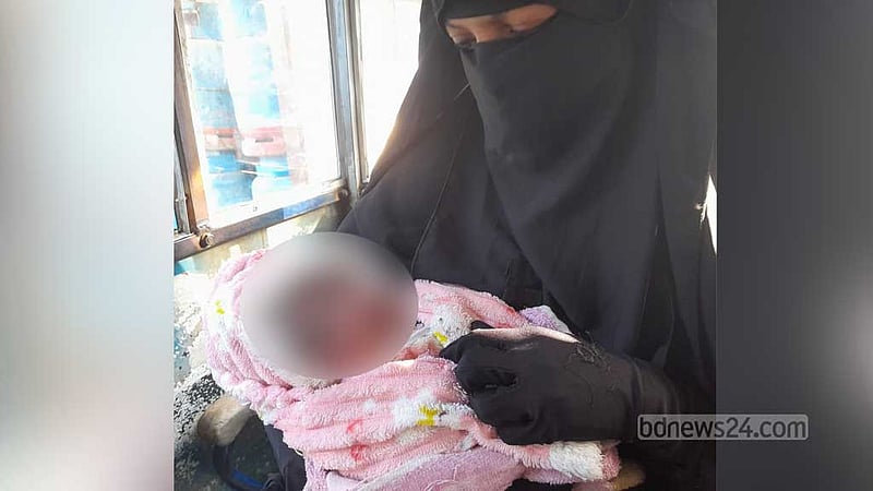 বরিশালে কান্নার শব্দ পেয়ে শৌচাগার থেকে নবজাতক উদ্ধার