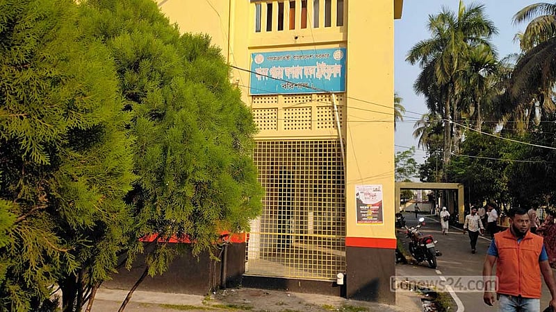 যুবককে দুবাই নিয়ে বিক্রি: বরিশালে মানব পাচার মামলায় ২ জনের যাবজ্জীবন