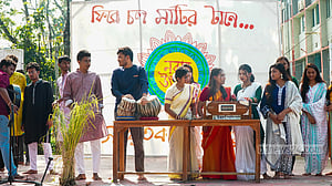 বরিশালের বিএম কলেজে ‘নবান্ন উৎসব’