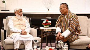 ভুটানের প্রধানমন্ত্রীর সঙ্গে জামায়াতের সাক্ষাৎ