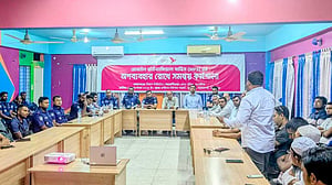 এমএফএস: সচেতনতা বাড়াতে সাতক্ষীরায় কর্মশালা