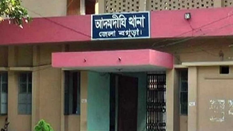 বগুড়ায় মাছ খাওয়ায় বিড়ালকে হত্যার অভিযোগে নারী গ্রেপ্তার