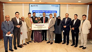 ব্র্যাক ব্যাংকে ‘দুই দিনেই’ মিলল বীমার টাকা