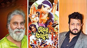 ‘চাঁদের আলো’ নির্মাতা নজরুল ইসলামের মৃত্যু