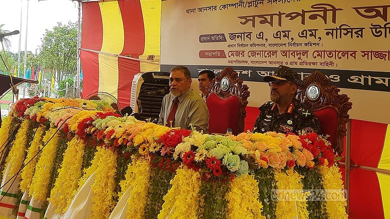 নির্বাচনের ওপর 'নির্ভর করছে' দেশ কোন দিকে যাবে: সিইসি