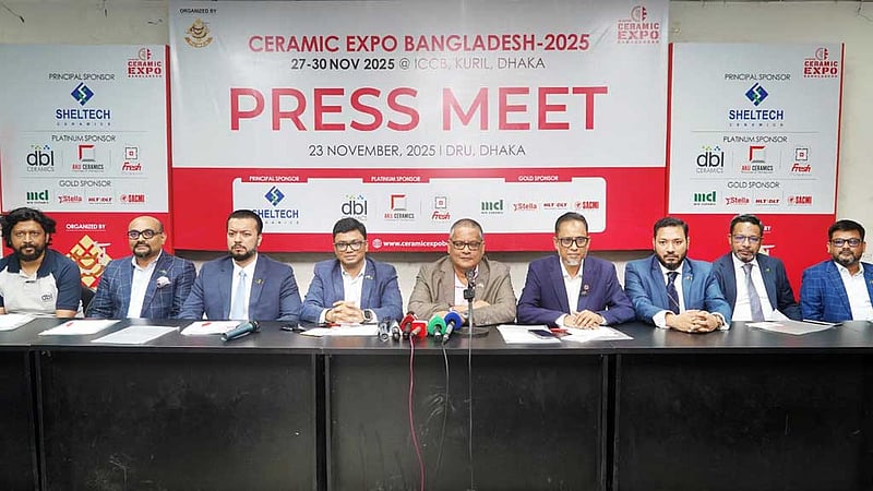 ঢাকায় সিরামিক প্রদর্শনী শুরু বৃহস্পতিবার