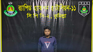 চাঁদপুরে বিক্রয় প্রতিনিধিকে গুলি করে হত্যা: প্রধান আসামি গ্রেপ্তার