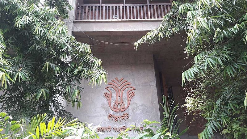গানে গানে সংগীত শিক্ষকের পদ ফেরানোর আহ্বান জানাবে ছায়ানট
