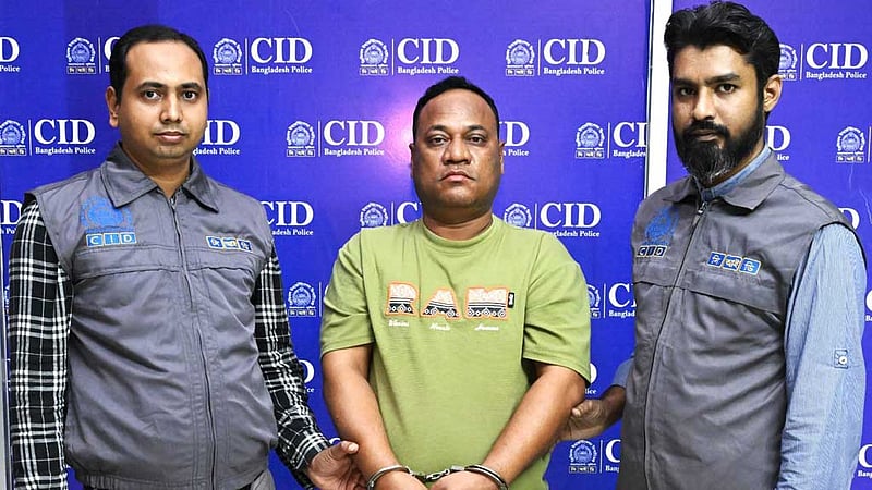 রাশিয়ার জাল ভিসা ও টিকেটে কোটি টাকা প্রতারণার ‘হোতা’ গ্রেপ্তার
