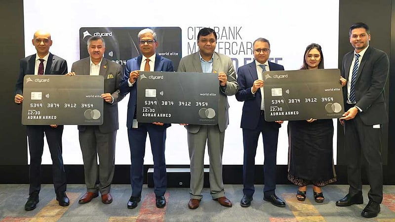 সিটি ব্যাংক চালু করল ‘ওয়ার্ল্ড এলিট’ ক্রেডিট কার্ড