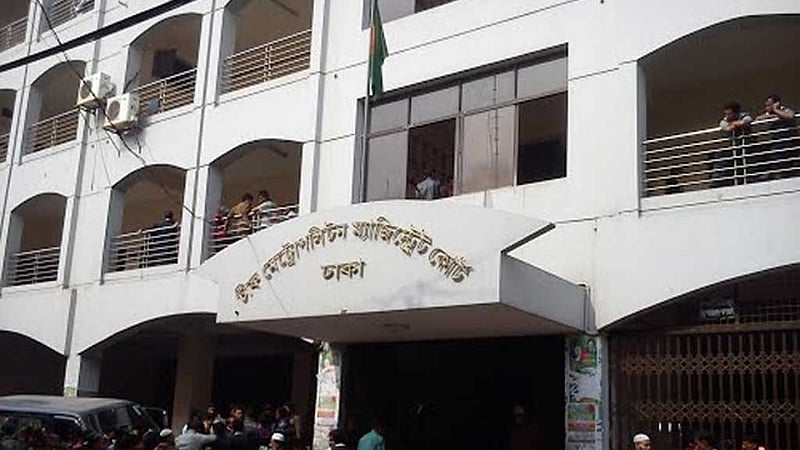 জুলাই অভ্যুত্থান: গাড়ি ভাঙচুর-পোড়ানোর মামলায় বিএমইউর চিকিৎসক গ্রেপ্তার