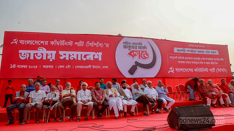 ‘লালদিয়া টার্মিনাল’ আর ‘ভোটের জামানত’ নিয়ে আন্দোলনে নামছে সিপিবি