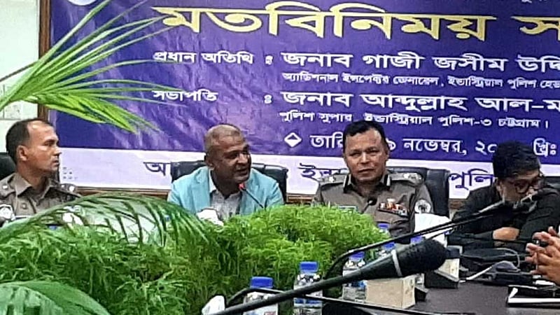 পুলিশ-ব্যবসায়ী মতবিনিময়: পোশাক কারখানার জন্য ‘৩ মাস সংকটময় হতে পারে’