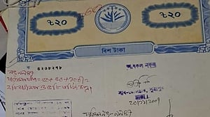 ‘পাওয়ার অব অ্যাটর্নি’ বিধিমালা সংশোধন, কার কতটা সুবিধা হল?