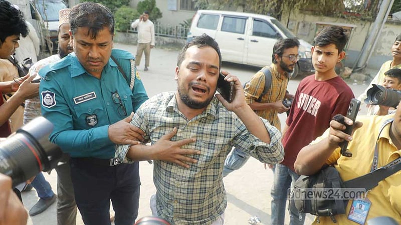 দেশে কয়েক দশকের মধ্যে সবচেয়ে শক্তিশালী ভূমিকম্প, ৬ জনের মৃত্যু