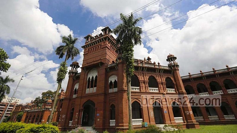 কীভাবে নতুন উপাচার্য পাবে ঢাকা বিশ্ববিদ্যালয়?