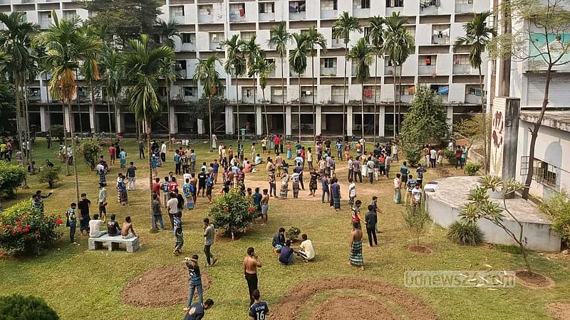 ভূমিকম্পে আতঙ্ক: ঢাকা বিশ্ববিদ্যালয়ে রোববার ক্লাস-পরীক্ষা স্থগিত