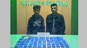 ১৪ হাজার ইয়াবাসহ কক্সবাজারের দুজন ঢাকায় গ্রেপ্তার