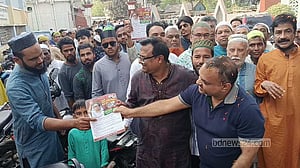 দিনাজপুর-৩: খালেদা জিয়ার পক্ষে নির্বাচনি প্রচার শুরু নেতাকর্মীদের
