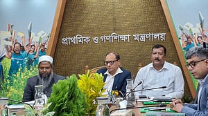 প্রাথমিক শিক্ষা বিষয়ে ডিপ্লোমা প্রোগ্রাম চালু হচ্ছে জানুয়ারি থেকে