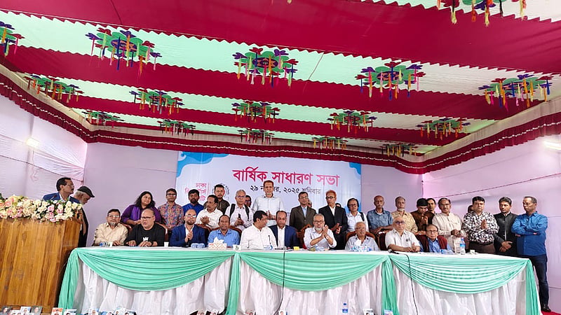 গঠনতন্ত্র সংশোধনীর প্রস্তাব ডিআরইউয়ের এজিএমে