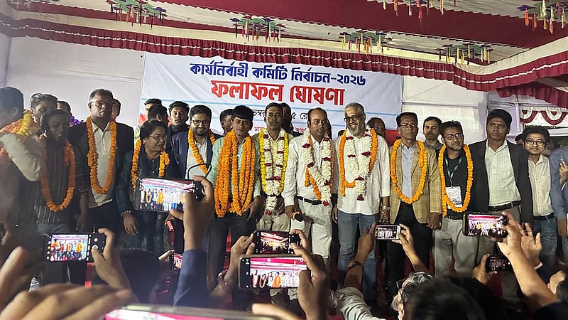 ডিআরইউয়ের সভাপতি আবু সালেহ, সম্পাদক মাইনুল