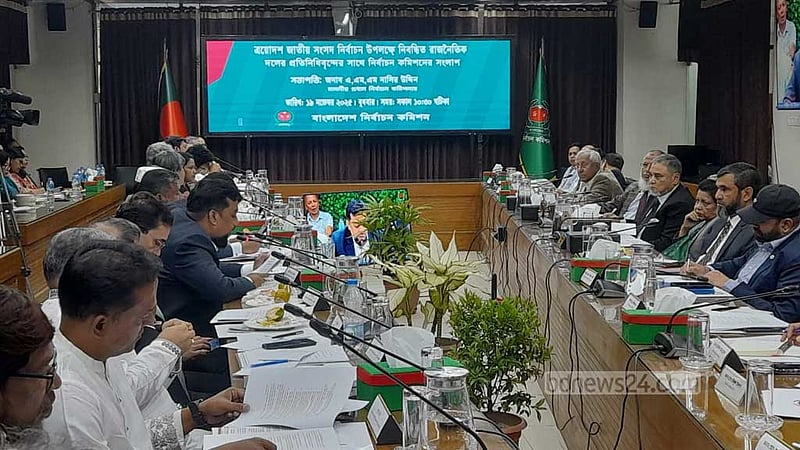 তফসিলের পর মাঠ প্রশাসনে একযোগে রদবদল চায় জামায়াত