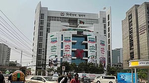 সংসদ নির্বাচন ও গণভোট: তফসিল ঘোষণা কবে?