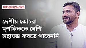 অধিনায়কত্ব জাতীয় দায়িত্ব; স্বেচ্ছায় সরে দাঁড়ানোর সুযোগ কম: তারেক আজিজ