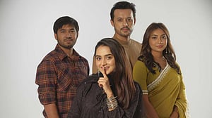 একগুচ্ছ তারকা নিয়ে নতুন ধারাবাহিক ‘এটা আমাদেরই গল্প’