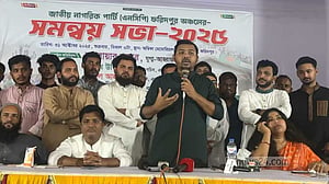 জুলাই সনদ স্বাক্ষরের নামে ‘মহাপ্রতারণা’ করা হয়েছে: এনসিপির তুষার