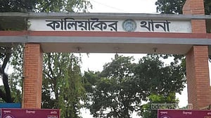 গাজীপুরে কারখানায় মেশিন বিস্ফোরণে দগ্ধ ২