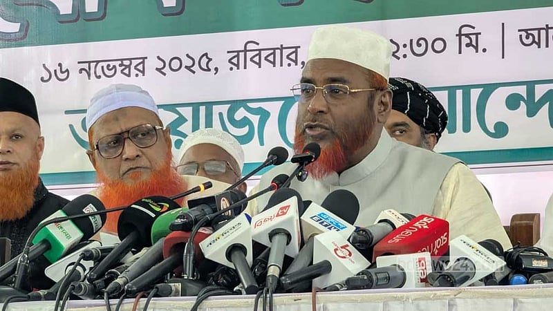 নির্বাচনে ‘লেভেল প্লেয়িং ফিল্ড’ না হওয়া পর্যন্ত কর্মসূচি চলবে: ৮ দল