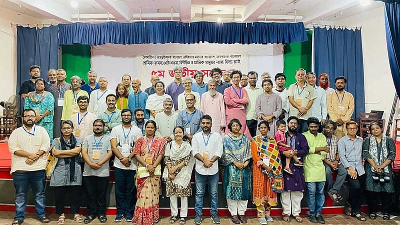 ৫৫ সদস্যের কমিটি পেল গণসংহতি আন্দোলন