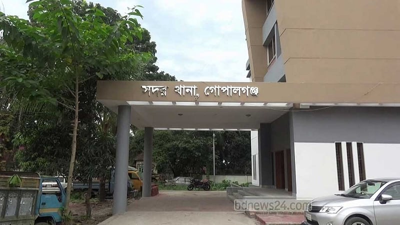 গোপালগঞ্জে সন্ত্রাসবিরোধী আইনে চার মামলায় আসামি ৯১০, গ্রেপ্তার ৬