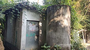 গোপালগঞ্জে সেচ প্রকল্পের ‘ব্লক ম্যানেজারের’ বিরুদ্ধে নানা অভিযোগ