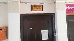 জনবল সংকটে ‘স্থবির’ টুঙ্গিপাড়া মহিলা বিষয়ক কার্যালয়