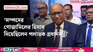 ২০০৮ সালে সম্পদ যাচাই হলে তিনি প্রধানমন্ত্রী হতে পারতেন না: দুদক চেয়ারম্যান