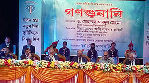 ভালো লোক নির্বাচিত করলে ভালো প্রশাসক আসবে: দুদক চেয়ারম্যান