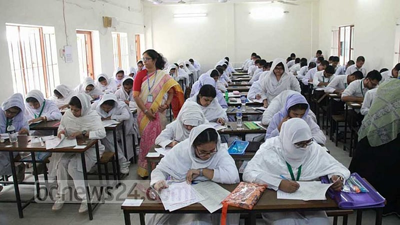 এইচএসসির ফরম পূরণ ১ মার্চ থেকে