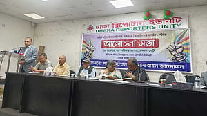 সেনাবাহিনী ‘চাইলেই’ পাহাড়ে শান্তি প্রতিষ্ঠা করতে পারে: ইফতেখার